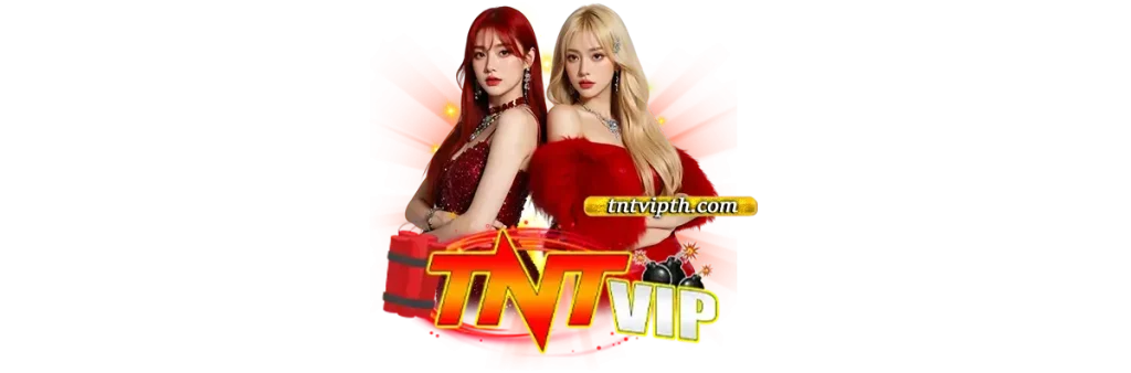 สล็อตTNTVIP